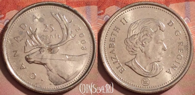 Канада 25 центов 2008 года, KM# 493, 260k-118