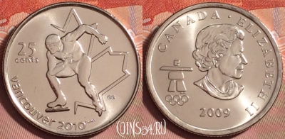 Канада 25 центов 2009 года, KM# 842, UNC, 182k-095