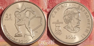 Канада 25 центов 2009 года, KM# 842, UNC, 261-133