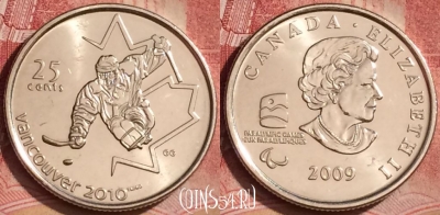 Канада 25 центов 2009 года, KM# 952, UNC, 071l-133