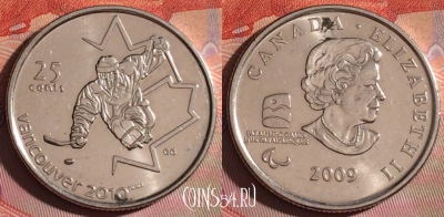 Канада 25 центов 2009 года, KM# 952, 108f-016