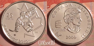 Канада 25 центов 2009 года, KM# 952, UNC, 183k-041