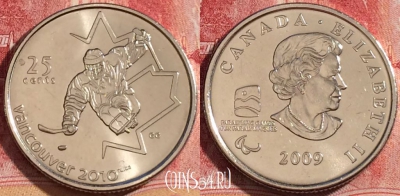Канада 25 центов 2009 года, KM# 952, UNC, 261-135