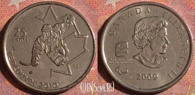 Канада 25 центов 2009 года, KM# 952, 370-018