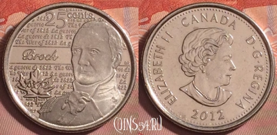 Канада 25 центов 2012 года, KM# 1322, 188k-071