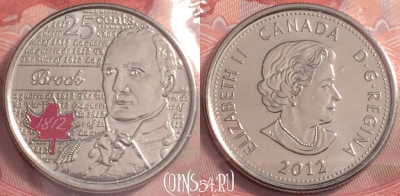 Канада 25 центов 2012 года, запайка, UNC, 175k-077