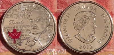 Канада 25 центов 2012 года, KM# 1322a, UNC, 261-106