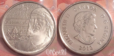 Канада 25 центов 2012 года, запайка, UNC, 175k-083