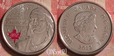 Канада 25 центов 2012 года, KM# 1324a, UNC, 246j-052