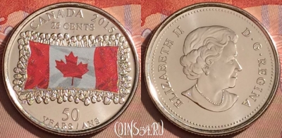 Канада 25 центов 2015 года, KM# 1851.1, UNC, 098l-092