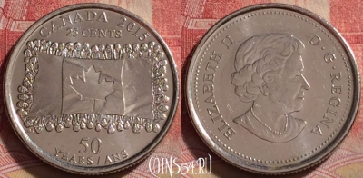 Канада 25 центов 2015 года, KM# 1851.1, 246j-130