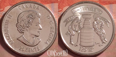 Канада 25 центов 2017 года, кубок Стэнли, UNC, 133k-123
