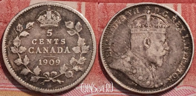Канада 5 центов 1909 года, Ag, KM# 13, 252-001