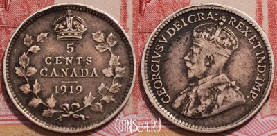 Канада 5 центов 1919 года, Ag, KM# 22, 252-004