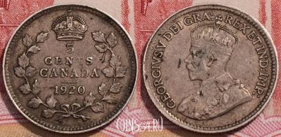 Канада 5 центов 1920 года, Ag, KM# 22a, 252-005 ♛