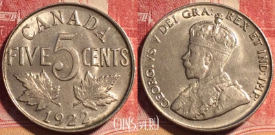 Канада 5 центов 1922 года, KM# 29, 076b-065