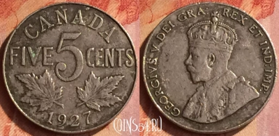 Канада 5 центов 1927 года, KM# 29, 118o-054