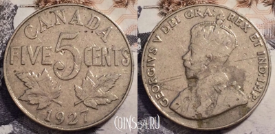 Канада 5 центов 1927 года, KM# 29, 238-007