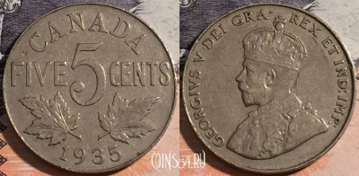 Канада 5 центов 1935 года, KM# 29, a143-139
