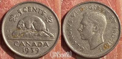 Канада 5 центов 1939 года, KM# 33, 453o-056