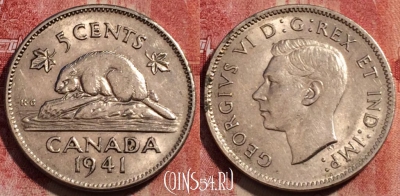 Канада 5 центов 1941 года, KM# 33, 231-010