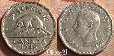 Канада 5 центов 1946 года, KM# 39a, 209p-116