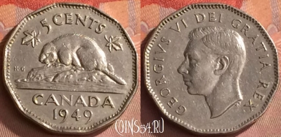 Канада 5 центов 1949 года, KM# 42, 276o-019