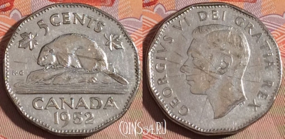 Канада 5 центов 1952 года, KM# 42a, 195a-077