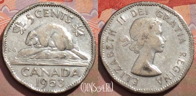 Канада 5 центов 1953 года, KM# 50, 149a-025
