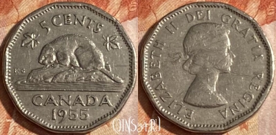 Канада 5 центов 1955 года, KM# 50a, 162r-016 ♛