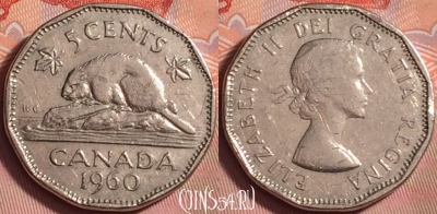 Канада 5 центов 1960 года, KM# 50a, 207k-120