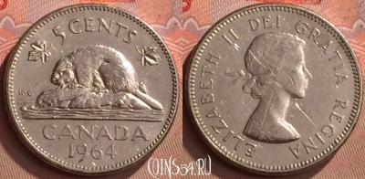 Канада 5 центов 1964 года, KM# 57, 267m-116
