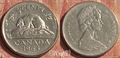 Канада 5 центов 1965 года, KM# 60.1, 096p-072