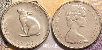 Канада 5 центов 1967 года, KM# 66, 141-032