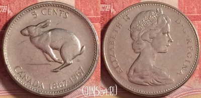 Канада 5 центов 1967 года, KM# 66, 205j-094