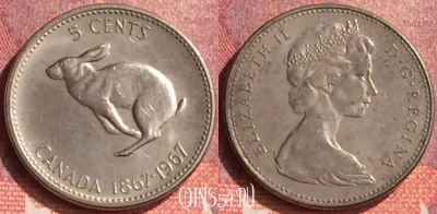 Канада 5 центов 1967 года, KM# 66, 294o-124