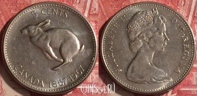 Канада 5 центов 1967 года, KM# 66, 454o-038 ♛