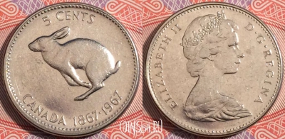 Канада 5 центов 1967 года, KM# 66, a137-097