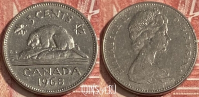 Канада 5 центов 1968 года, KM# 60.1, 267r-033