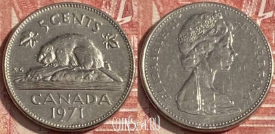 Канада 5 центов 1971 года, KM# 60.1, 275r-014