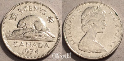 Канада 5 центов 1974 года, см. состояние, 87-065b