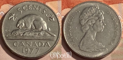 Канада 5 центов 1977 года, KM# 60.1, 277q-023