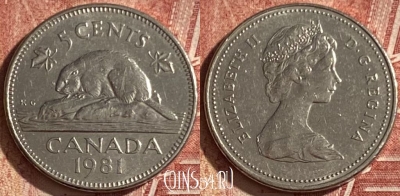 Канада 5 центов 1981 года, KM# 60.2, 070q-122