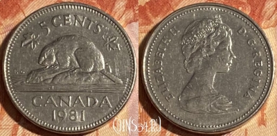 Канада 5 центов 1981 года, KM# 60.2, 280r-071