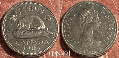 Канада 5 центов 1985 года, KM# 60.2a, 499р-055