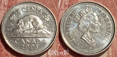 Канада 5 центов 2003 года, KM# 182b, 402q-073