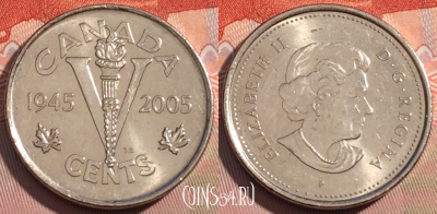 Канада 5 центов 2005 года, KM# 627, 122a-007