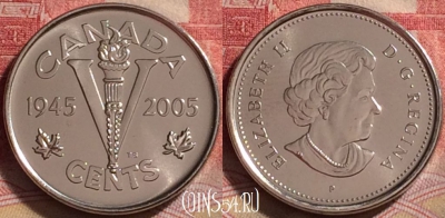 Канада 5 центов 2005 года, KM# 627, UNC, 247j-057