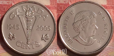 Канада 5 центов 2005 года, KM# 627, 247j-068