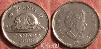 Канада 5 центов 2008 года, KM# 491, 410-076